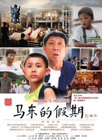 成人韩漫